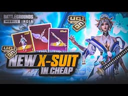 🔴New xsuit trick in bgmi | New RP 1to100 rewards| New update 3.4 gun skins