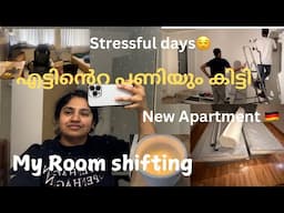 Room shifting experience 😓#stressful days in my life/welcome to my new Apartment in Germany/Nurse🇩🇪