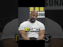 Victor Martinez breaks down the costs of TRT treatments 🔞