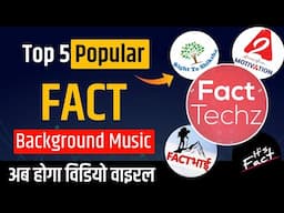 copyright free music for fact videos  | fact background music | copyright free music  |