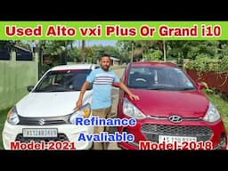 Alto VXI Plus || Grand i10 || Used Car Dealer || Second Hand Car Dealer In Tezpur Assam | Model-2021