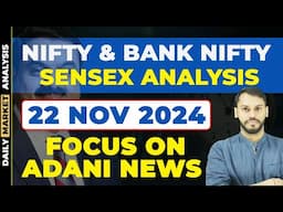 NIFTY PREDICTION FOR TOMORROW|22 NOVEMBER| BANK NIFTY PREDICTION| NIFTY LIVE TRADING| NIFTY STRATEGY