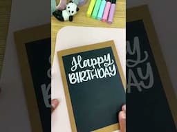 Last Minute Easy DIY Birthday Card Idea with Hand Lettering