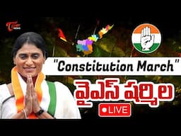 Ys Sharmila LIVE : "Constitution March " Andhra Ratna bhavan to Dr.B.R. Ambedakar Statue | TOne News