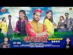 Sharara By Sunny Labran | Non Stop Himachali Song 2024 ft Prerna Negi & Meenakshi Mona