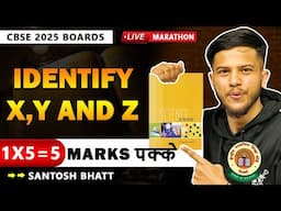 Identify X ,Y and Z  Type Questions 🔥|| Previous Year Questions Class 10 Science || CBSE 2025 Boards