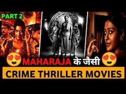 Top 10 Best South Indian Crime Thriller Suspense Movies In Hindi Dubbed 2024 Part 2