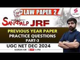 UGC NET Law Paper 2 | UGC NET Law Previous Year Question Paper #3 By Karan Sir