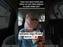 How Muzzies play games with Hindu Girls | #Love #trap