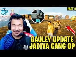 GAULE NEW UPDATE AWESOME | JADIYA FUN EP9