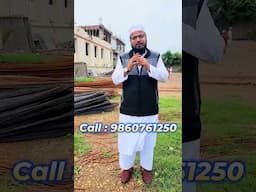 is Hafte ki Update 28/07/2024 school banaye mission support islamic school #rashidmiftahi