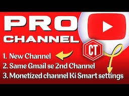 Ek Gmail Se 2 Channel Kaise Banaye | How To Create YouTube Channel in Mobile 2023 (In HINDI)