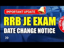 RRB JE CBT 1 Exam Date Change