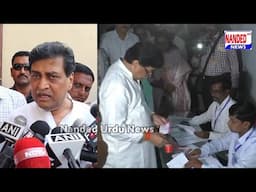 Nanded | Ashok Chavan Ne Kya Kaha? | 20 Nov 2024