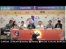 Press conference on the films 'The Song Sustxotin', 'House' and 'Deaf Lovers' at IFFI 2024