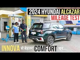 2024 Hyundai Alcazar Mileage Test & Review -  सब कुछ अच्छा पर...