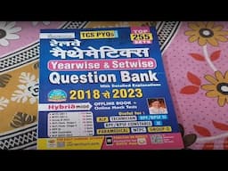 Railway Maths Question Bank Solved Papers Top 255 Sets TCS PYQs in Hindi | Kiran Books 2024