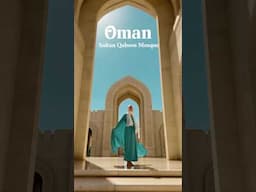 Oman - land of beauty!