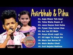 Pihu- Avirbhav Superstar Singer S3 | Pihu- Avirbhav Duet Songs 2024 |Superstar Singer Songs |Sony Tv