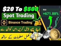 This Coin Will Double Your Money | Best Crypto Coin For Spot Trading | Binance Spot Trading Signal