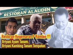 P Ramlee Mesti Singgah !!! RESTORAN ALAUDIN CATERING Jalan Fairuz Sg Petani, Briyani Kambing Special