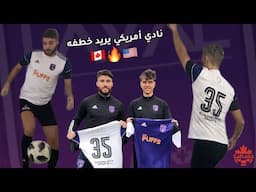 Raissi (Joueur du Fc Laval ) Saison 2021  CHAMPIONNAT CANADIEN