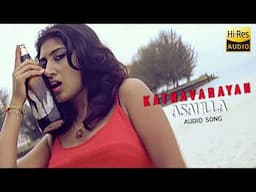 Assailla Audio Song - Kaathavarayan  | Karan | Vidisha | Srikanth Deva