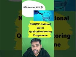 AroTrack | Water Pollution | UPSC | Sudarshan Gurjar #ias #upscexam