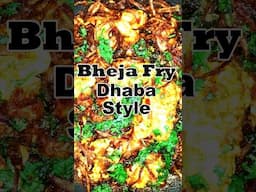 Bheja Fry 🥘🐂 #shorts #lambbrainfry #dhabastyle #breakfastrecipe