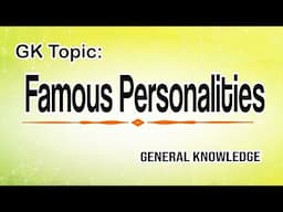 Famous Personalities |GK mcqs|General knowledge quiz| Mushahid Haider