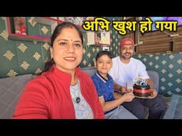 गाँव जाने से पहले किया Celebration🤗 || Pahadi Lifestyle Vlog || Priyanka Yogi Tiwari ||