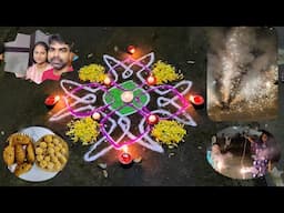 Diwali Celebration 🎉🪔 || దీపావళి శుభాకాంక్షలు