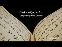 Guzinam Qur’an Ast: Qasida praising the Prophet (pbuh) | What Ismailis Believe