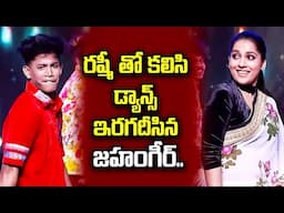 Popular Dance Performances | Raju, Aishwarya, Bobby | Sekhar Master| Sudheer | ETV