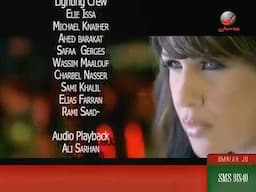 Grace Deeb - O3zoriny _2008_.flv