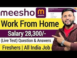 Meesho Recruitment 2024 | Freshers | Work From Home Jobs 2024 | Online Jobs At Home | Meesho Jobs