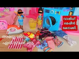 കറുമ്പൻ Episode 510 | Barbie routine in indian village | Morning,School,shopping, playsand