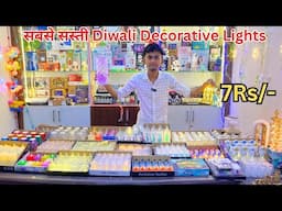 सस्ती Diwali Light & Decoration items, Diwali Light, Led Light, Water Lamp, LED Lamp, Hanging Lamp