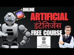 FREE Online Certificate Courses on Artificial Intelligence AI #ajaycreation #freecourse #certificate