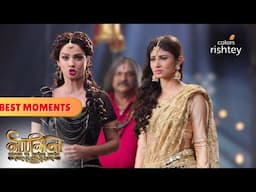 Shivanya नहीं दे सकी Yamini को धोका | Naagin S1 | नागिन S1 | Highlights | Episodes 40 & 42