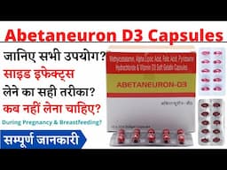 Abetaneuron D3 Capsules Uses, Benefits & Side Effects in Hindi | Abetaneuron D3 Capsules