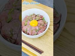 Making Roast Beef Donburi 〜ローストビーフ丼〜 #Shorts | easy Japanese home cooking recipe