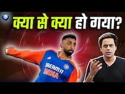 दूसरे T20 मे Varun Chakaravarthy की मेहनत हुई खराब | India vs South Africa Highlights | Rj Raunak