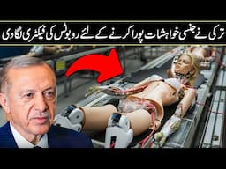 Turkey SHOCKED The World With Their Robotic Technology In Urdu Hindi