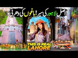 This is Real LAHORE | Explore Walled City & Historic Places | Zonm In With Rameen Mehmood