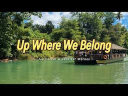 UP WHERE WE BELONG - (Karaoke Version) - in the style of Joe Cocker & Jennifer Warnes