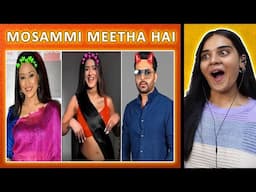 Dank Indian Memes REACTION | Indian Memes | Indian Memes Compilation | @MemeMinati2M  | Neha M.