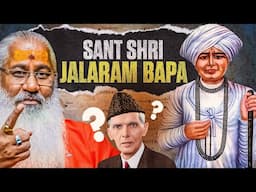 Sant Shri Jalaram Bapa||Jalaram Jaynti Special||Swami Yo