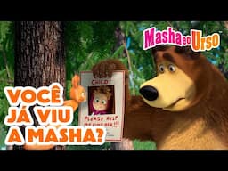 Masha e o Urso 👱‍♀️🐻 | 🤔❓ Você já viu a Masha? 👀 | Coleção de desenhos animados