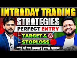 Profitable Trading for Intraday strategy || 5 Tool for Intraday & Options AutoTrender Tutorial